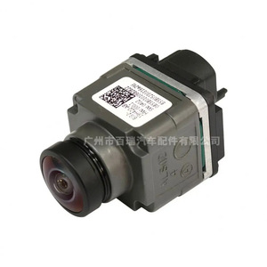 Cámara de Visión Trasera para Land Rover Range Rover BJ3219H422AB 480x600 Visión Nocturna 12V DC Asistencia de Marcha Atrás - Product Image 4