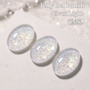 BORN PRETTY Esmalte de Gel Elven Light Jelly de 10 ml, Color Rosa Plateado con Destellos, Esmalte de Uñas <span class=keywords><strong>Semipermanente</strong></span>, <span class=keywords><strong>Manicura</strong></span> Artística, Gel UV LED Removible - Product Image 4