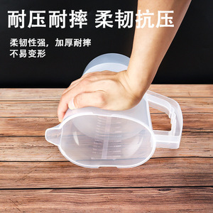 Exprimidor manual de plástico con tapa para hacer jugo de limón, fácil de usar, jarra para agua fría. - Product Image 2