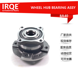 Unidad de Rodamiento de Rueda Trasera y Conjunto de Cabezal de Eje para Smart Europe Car A4533560000, Nueva Pieza de Repuesto - Product Image 5