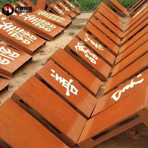 Corten-pared de retención de acero, <span class=keywords><strong>precio</strong></span> por Kg, buen <span class=keywords><strong>precio</strong></span> - Product Image 6