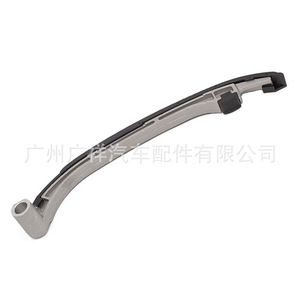 Deflector de Guía de Sincronización Guangshy 13559-75020 para Piezas de Motor Toyota Coaster 3RZ - Product Image 5