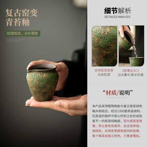 Taza de Cerámica Rústica en Forma de Cilindro, Juego de Té Kung Fu del Condado de Dehua, Té de la Tarde Sin Tapa - Product Image 5