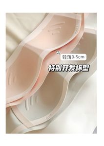 <span class=keywords><strong>Reggiseno</strong></span> Invisibile Antiscivolo <span class=keywords><strong>Senza</strong></span> <span class=keywords><strong>Spalline</strong></span> per Donne, Comodo <span class=keywords><strong>Reggiseno</strong></span> Push-up <span class=keywords><strong>Senza</strong></span> <span class=keywords><strong>Spalline</strong></span> per Abiti da Sposa - Product Image 4