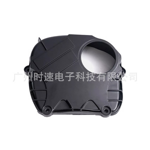 06H103269H บูชฝาครอบเวลาอลูมิเนียมสำหรับรถ Audi A4 S4 A5ชิ้นส่วนอะไหล่06H103269C OE - Product Image 1