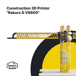 Imprimantes 3D de construction de haute technologie "Rakurs GV8600" pour l'impression de maisons, imprimante 3D pour la construction résidentielle - Product Image 2