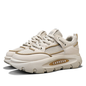 Baskets d'été à la mode pour hommes, chaussures blanches hautes de beauté, sac à fond respirant en maille inclus, polyvalent, augmentant la hauteur - Product Image 1