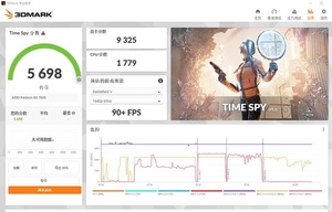 กราฟิกการ์ด <span class=keywords><strong>RX</strong></span> <span class=keywords><strong>7600</strong></span> GPU เกมสำหรับเดสก์ท็อปการ์ดจอ <span class=keywords><strong>RX</strong></span> <span class=keywords><strong>7600</strong></span> GDDR6 GPU 8GB - Product Image 5