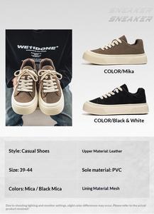 39-44 Trendy New Arrival All-Season Low-Top Lace-Up Anti-Slippery Wide-Fit Thick-Sole Versatile Casual Sporty <strong>Men's</strong> Sneakers - Product Image 6