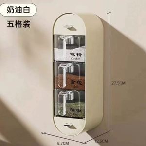 Ensemble de boîtes de rangement pour épices à 5 compartiments pour la cuisine, ensemble de boîtes à épices en plastique, boîte à épices murale - Product Image 5