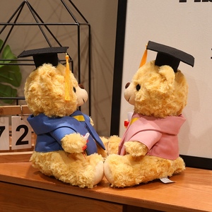 Oso <span class=keywords><strong>de</strong></span> Peluche Doctor con Birrete y Túnica, <span class=keywords><strong>de</strong></span> Felpa Suave y Aterciopelada, Adorable Peluche <span class=keywords><strong>de</strong></span> Algodón para Regalo <span class=keywords><strong>de</strong></span> Aniversario - Product Image 3