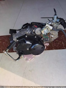 Ensemble moteur de moto d'occasion quatre temps à refroidissement par air, compatible avec <span class=keywords><strong>Honda</strong></span> WH125-6/S/13/13A Kaiying Fengying Little Rocket - Product Image 4