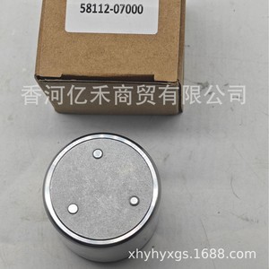 ลูกสูบคาลิปเปอร์เบรค Kia 58112-07000 สำหรับเปลี่ยนซ่อมใหม่ - Product Image 3
