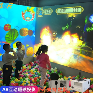 Proyector de pared interactivo <span class=keywords><strong>3D</strong></span> AR para niños, juego de bolas que funciona con monedas para interiores, proyección interactiva AR divertida en el parque - Product Image 5