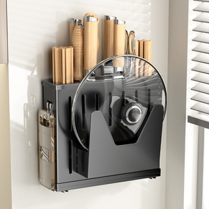 Support mural pour couteaux sans perçage avec porte-baguettes et rangement pour couvercles, pour l'organisation du comptoir de cuisine - Product Image 1