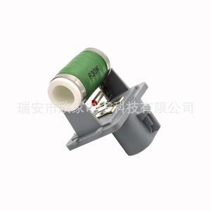 Blower <b>Motor</b> Resistor XJ-3010 12V Automotive Heater <b>Control</b> Module For Replace Repair - Product Image 4