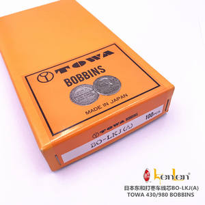 MEILLEURE VENTE KENLEN Agent TOWA Bobine BO-LKJ(A) Pour TAJIMA Pièces de Rechange Industrielles De Machine À Coudre - Product Image 2