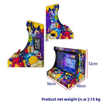 Console de jeu rétro nostalgique en bois et plastique pour la maison, borne d'arcade commerciale à monnayeur tout-en-un avec écran LCD