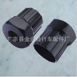 Herramienta de extracción de rueda libre para bicicleta, herramienta manual de acero para reparación y mantenimiento de cassette y volante, componente del kit de reparación de bicicletas - Product Image 3