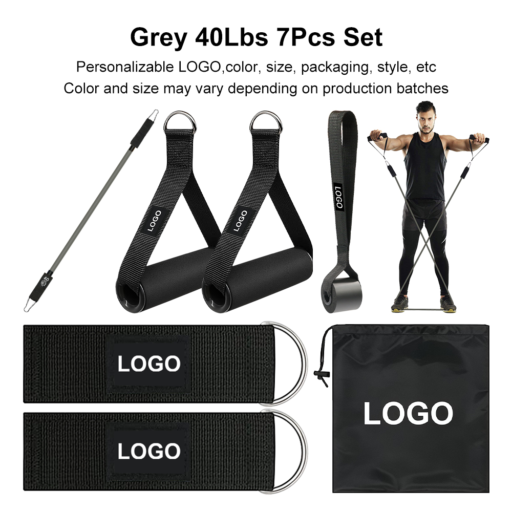 Grey 40Lbs 7Pcs Set