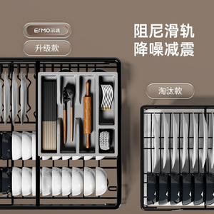 Cesta extraíble de acero inoxidable 304 para condimentos de cocina, organizador de cocina de doble capa, tazón de almacenamiento extraíble sólido. - Product Image 5