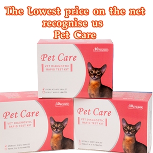Prueba Rápida de Tritrichomonas Foetus Felina para Veterinaria, Kit de Prueba para Enfermedades Felinas - Product Image 2