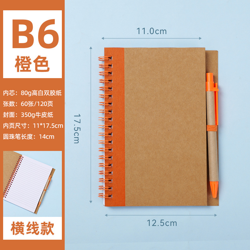 naranja b6