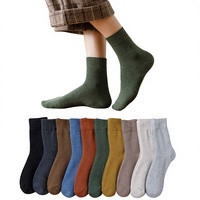 Chaussettes décontractées en spandex/polyester pour hommes, mi-mollet, pour le quotidien, motif sublimé, idéal pour l'automne, cadeau parfait, fabricant