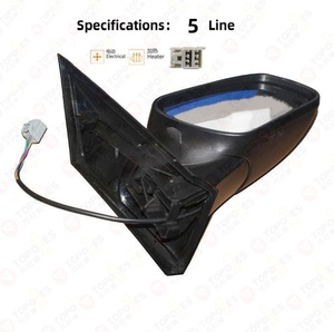 Número de piezas # 4M5117682CH Autopartes 1 Uds espejo <span class=keywords><strong>retrovisor</strong></span> de coche para <span class=keywords><strong>Ford</strong></span> <span class=keywords><strong>FOCUS</strong></span> A7 2005- - Product Image 5