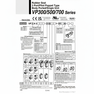 Électrovanne pneumatique SMC VP342-5D1-01A pièces pneumatiques - Product Image 1