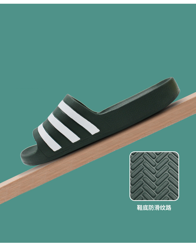 Latest Ladies Slippers Shoes and Sandals Indoor Outdoor EVA Striped Slippers Men