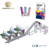 Machine de tri et de comptage automatique pour sachets de friandises crémeuses pour animaux de compagnie YH, avec fonction d'emballage