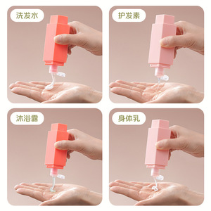 Ensemble de flacons de voyage 4-en-1 Vogue, portable, pour shampoing et après-shampoing, idéal pour les voyages - Product Image 4