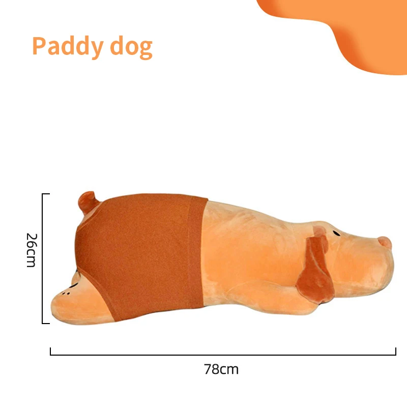 Chien jaune foncé