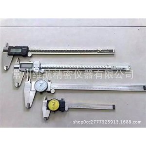 Calibrador Digital Mitutoyo 0-200 mm, Herramienta de Medición Electrónica Absoluta Digimatic - Product Image 4