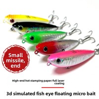 Micro-Appât Z-Bait ABS Flottant de Surface en Forme de Crayon, Petit Leurre en Forme de Z pour Pêche au Vif, pour Achigan, Truite, Poisson-chaud, Poisson de Rivière et de Lac