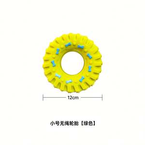 Balle spongieuse anti-stress avec logo personnalisé Jouet anti-stress en forme de cœur en mousse PU souple pour le football - Product Image 3