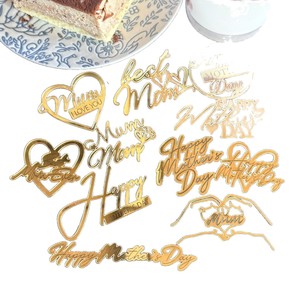 Décoration de gâteau pour la fête des mères en acrylique doré Ins Fengya, décoration latérale de gâteau pour la fête des mères, décoration de gâteau - Product Image 5