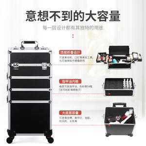 Meuble de salon moderne en métal, boîte à maquillage avec grande capacité, rangement à ongles multicouche, machine de luminothérapie pour salons de coiffure - Product Image 4