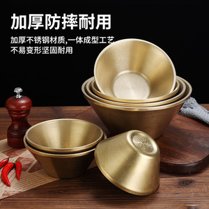 Retro Gold Stainless Steel Conical Bowl Set Durable Hotel Food Party Use - Product Image 1
