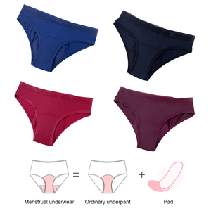 Culottes menstruelles écologiques personnalisables, taille basse, ODM, pour femmes et adolescentes, anti-fuites, lavables, absorbant le flux - Product Image 1