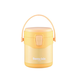 304 Stainless Steel Insulated <b>Lunch</b> <b>Box</b> 1.5L With PP Lid For Office Workers And Adults - Product Image 3