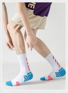 Wholesale High Quality Breathable <b>Running</b> <b>Socks</b> Custom Logo Sports <b>Socks</b> for <b>Running</b> - Product Image 6