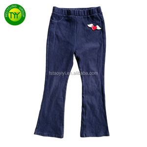 Quần Áo Trẻ Em Đã Qua Sử Dụng, Bộ Quần Áo Trẻ Em Nhập Khẩu Mùa Thu Uk <span class=keywords><strong>Code</strong></span> Số Lượng Lớn - Product Image 4