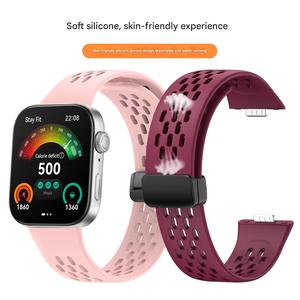 シリコン製マグネットバックルスポーツストラップ Huawei Watch Fit3 バンド Huawei <span class=keywords><strong>Fit</strong></span> 3用 通気性ブレスレット - Product Image 5