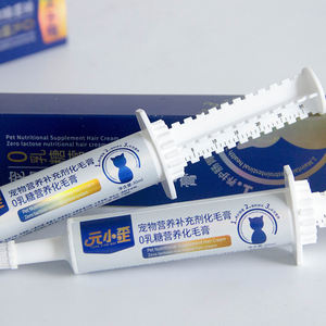 고양이 헤어볼 치료 젤-우유 맛 쉬운 수유 없음 - Product Image 4