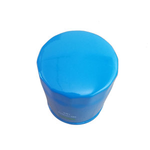 Filter Oli Mesin Mobil 480-1012010 4801012010, untuk Lexus/SUZUKI/Toyota ES/GX 4 RUNNER/AVALON Saloon - Product Image 1