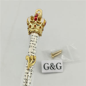 Vente chaude de haute qualité <span class=keywords><strong>Mezuza</strong></span> Cadeaux promotionnels Portique religieux <span class=keywords><strong>Mezuza</strong></span> - Product Image 5