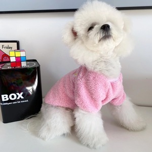 Nouveau sweat-shirt Daisy pour animaux de compagnie, rose clair, épais et chaud, pour petits chiens, Teddy, Bichon Frise - Product Image 3