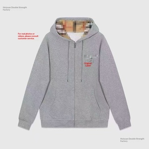 Sudadera con capucha de alta calidad de marca B transfronteriza, con cremallera completa, bordado, estilo casual y ajuste holgado para hombre, ideal para otoño. - Product Image 5